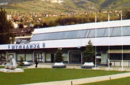 SRC-Šumadija