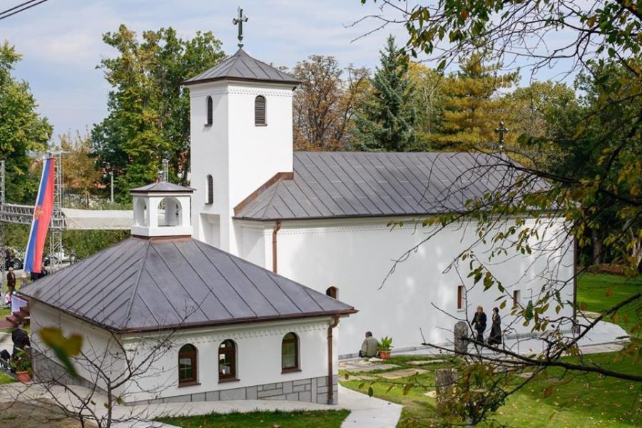 bukovicka crkva