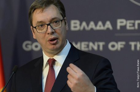 Vucic-s