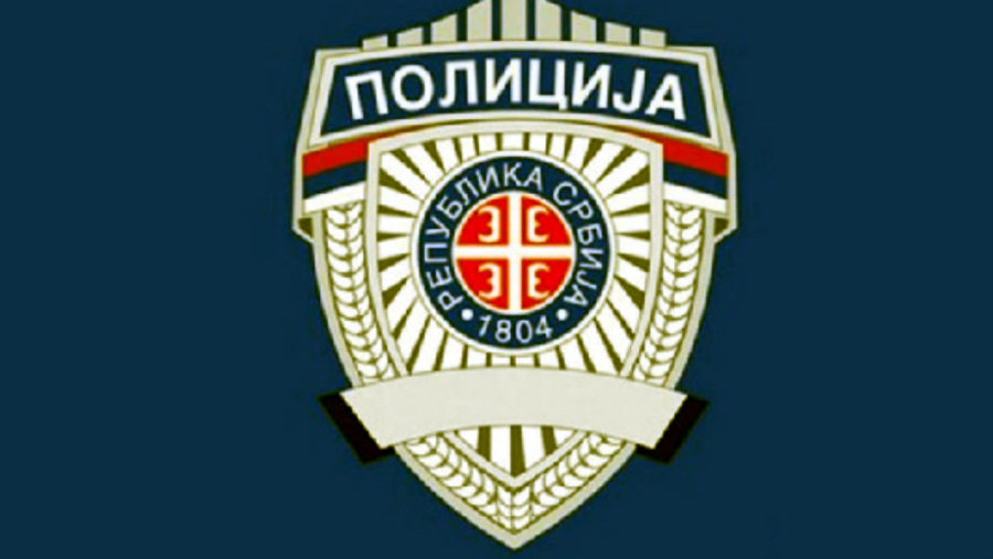 policija_mup_grb