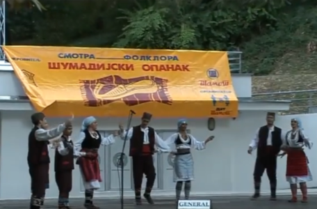 Sumadijski opanak YouTube
