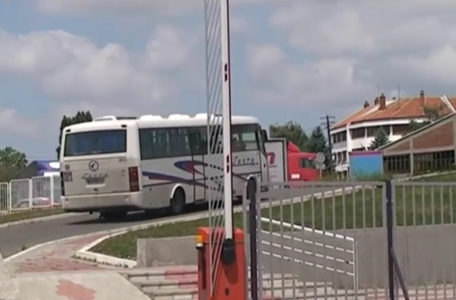 RTV Šumadija Povlastice u javnom prevozu YouTube