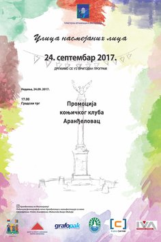 rsz_1rsz_124_septembar_2017