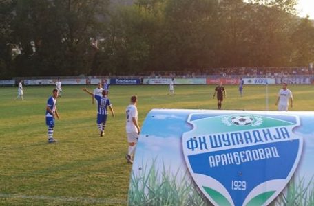 fk sumadija