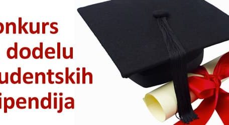 konkurs-za-dodelu-studentskih-stipendija