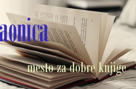 čitaonica