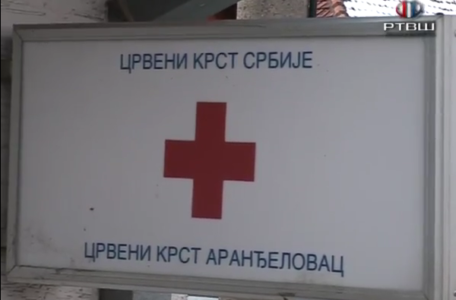 Crveni Krst -140 godina - YouTube