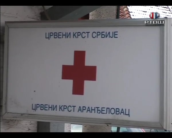 Crveni Krst -140 godina - YouTube