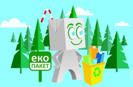 eko paket