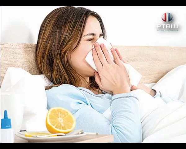 Prehlada i grip yt 02 03 - YouTube