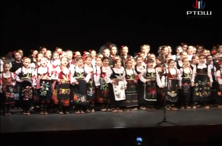 humanitarni koncert kud