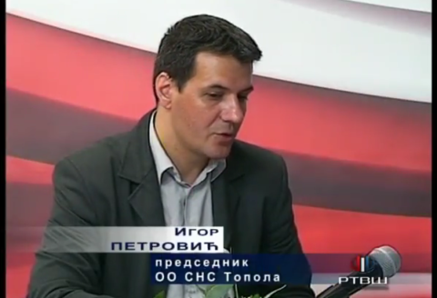Igor Petrović, predsednik OO SNS - YouTube