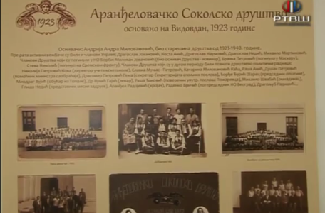 Sokolana Biveta 19 06 yt - YouTube