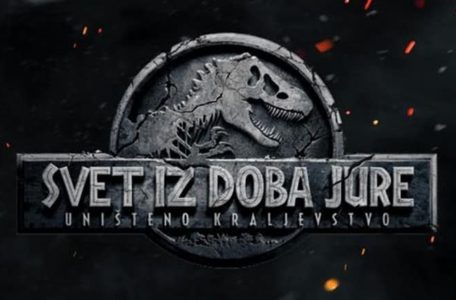 svet-iz-doba-jure-logo