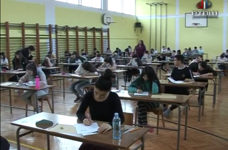 zavrsniu ispit