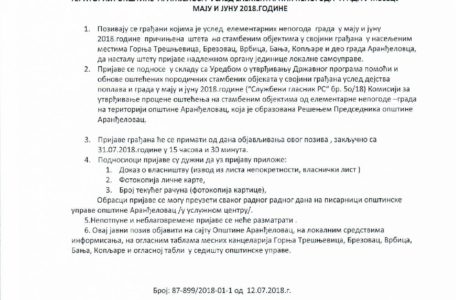 Javni poziv za elementarne nepogode-page-001