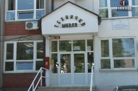 Tehnicka skola 10 07yt - YouTube