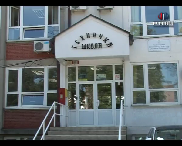 Tehnicka skola 10 07yt - YouTube