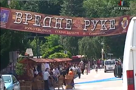 VREDNE RUKE - YouTube