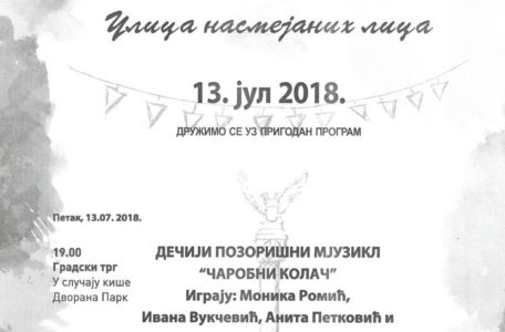 plakat 13 001