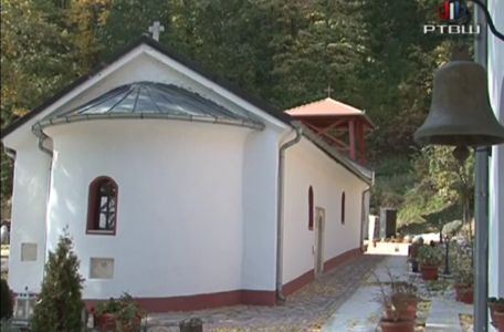 Manastir Brezovac yt - YouTube