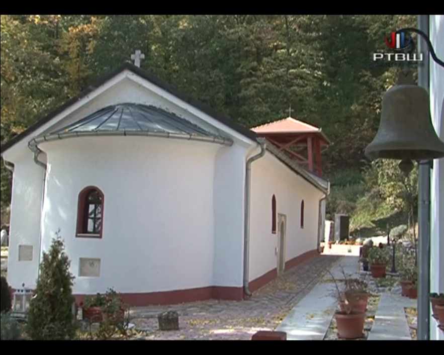 Manastir Brezovac yt - YouTube