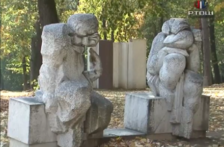 skulpture - YouTube