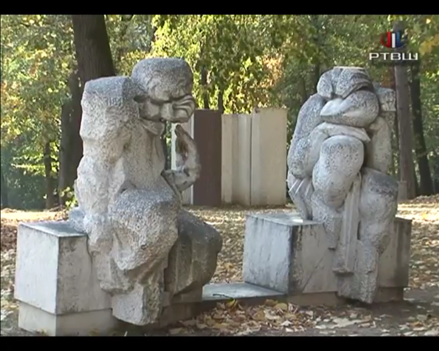 skulpture - YouTube