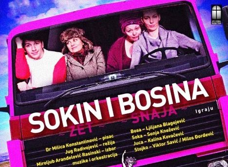 Sokin-i-bosina