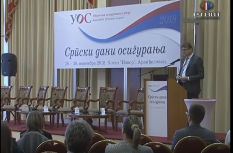 Srpski dani osiguranja drugi dan YouTube (1)