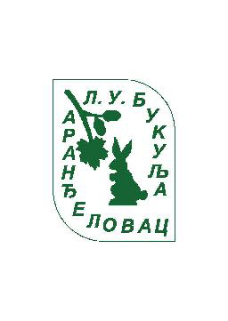 lu bukulja.jpg_256