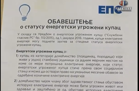 energetiski ugroyeni kupac