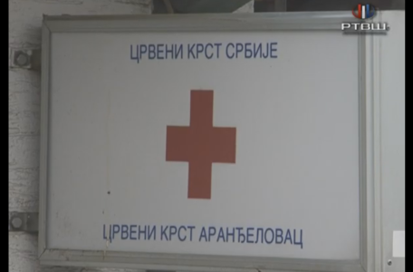 Crveni krst DDK Sumiranje YouTube