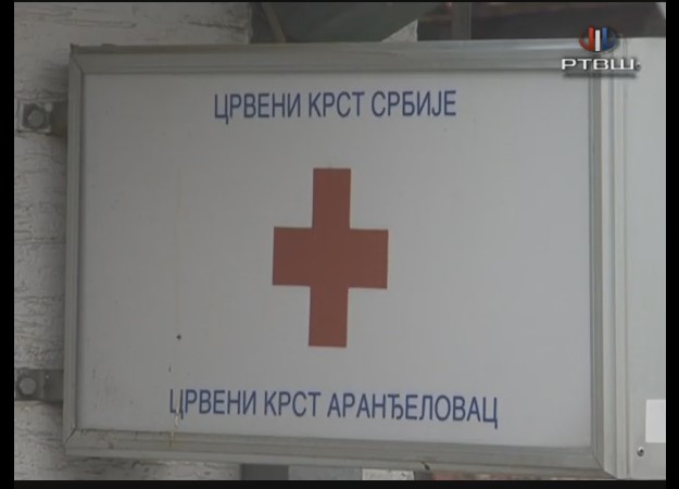 Crveni krst DDK Sumiranje YouTube