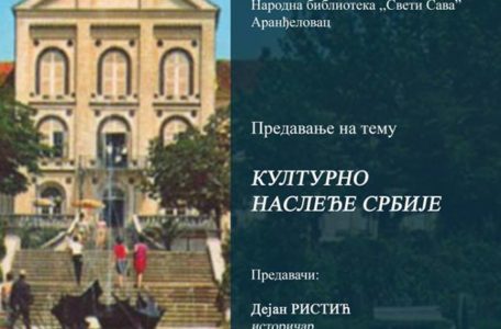 biblioteka ristic