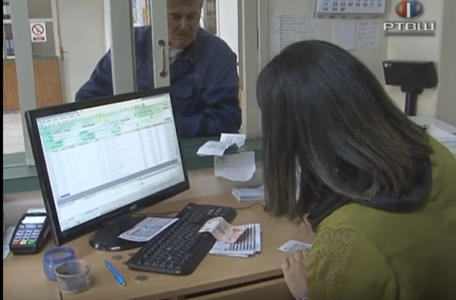 JKP Bukulja Radno vreme praznici YouTube