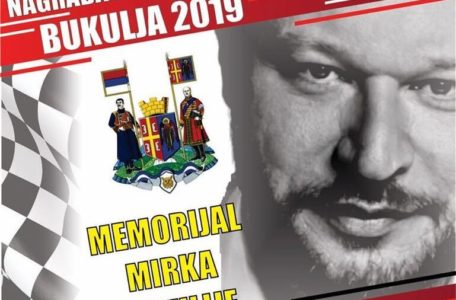 memorijal mirka butulije