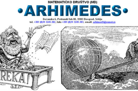 arhimedes