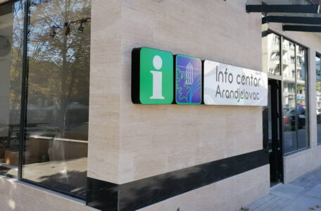 info centar
