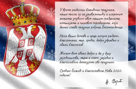 FireShot Capture 1153 - Vučić čestitao Božić_ Neka vaše domove i srca ispune radost, blagost_ - www.b92.net