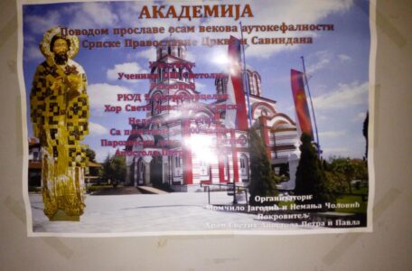 IMG-abbcc8cc508926cac2c181f469bc80ca-V