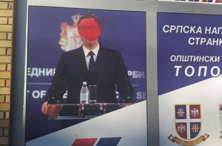 oo sns topola