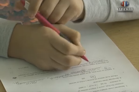 FireShot Capture 1285 - RTV Šumadija - BREZOVAC - SKOLA - YouTube - www.youtube.com