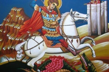 Sveti Georgije