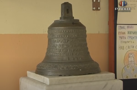 FireShot Capture 1554 - RTV Šumadija - SKOLA U BANJI - YouTube - www.youtube.com