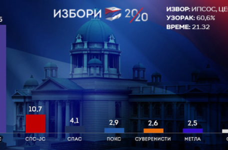 Screenshot_5