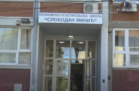 FireShot Capture 1736 - RTV Šumadija - Ekonomska skola Pocetak skole - YouTube - www.youtube.com