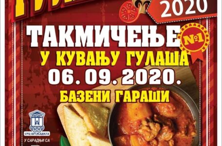 118762792_665804020702908_5340988620135970967_n