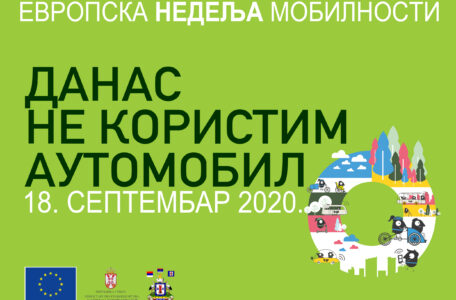 EVROPSKA-NEDELJA-MOBILNOSTI