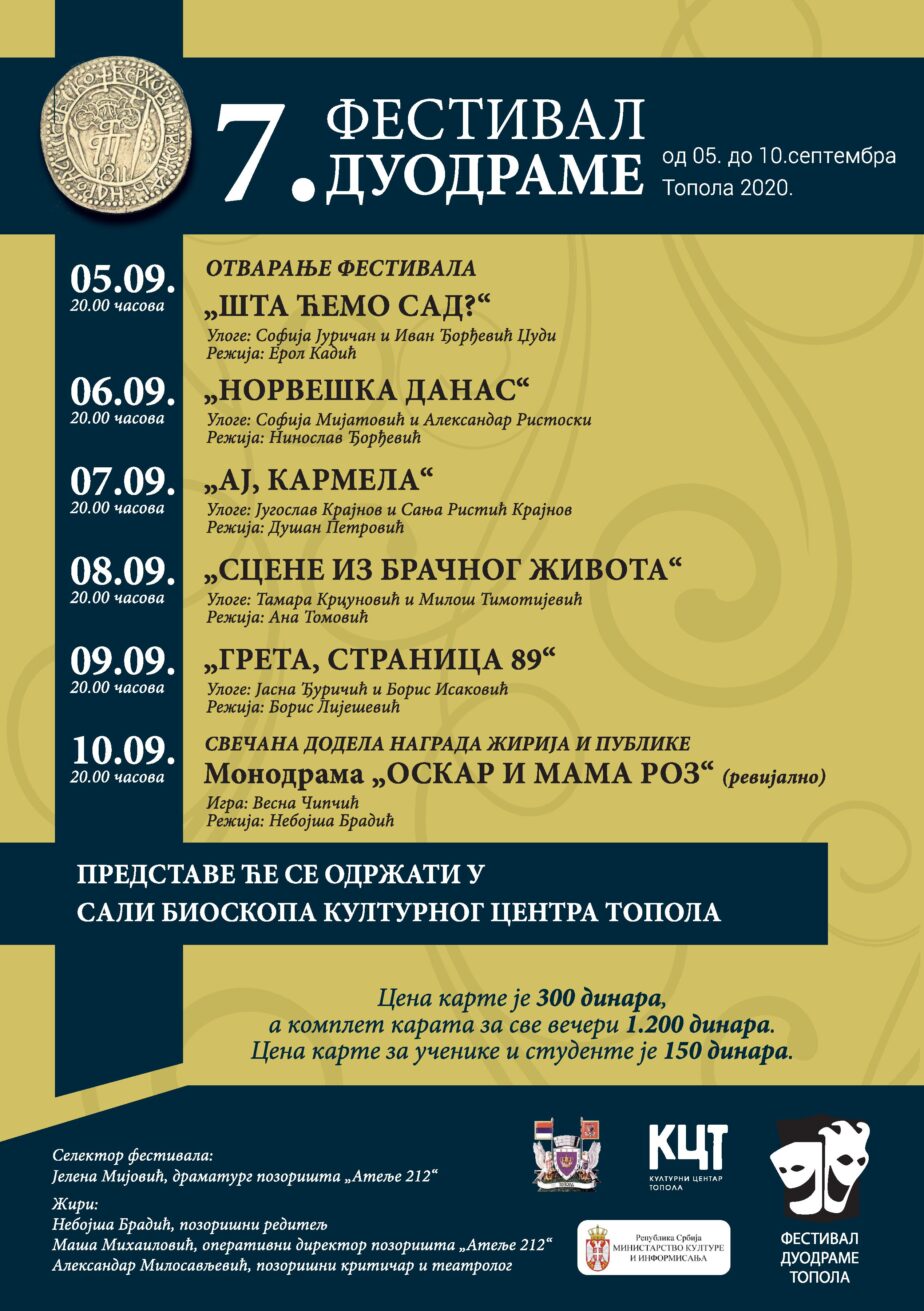 PLAKAT